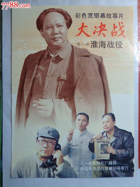 哪里能办阿德雷德大学文凭毕业证